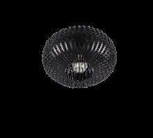 TRIO 606903032 JOHANN Vintage Mennyezeti Lámpák LED IP44