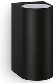 Philips - Kültéri fali lámpa NIGHTINGALE 2xGU10/35W/230V IP44