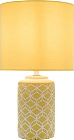 Dar Lighting Ilona ILO4211 Asztali lámpa 1x40w/e14 ip20