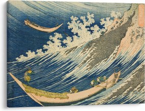 Kép - Katsushika Hokusai, Fishing Boats at Choshi in Shimosa (Soshu Choshi) , reprodukciók (70x50 cm)
