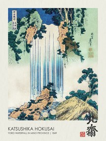 Reprodukció Yoro Waterfall in Mino Province (1849), Katsushika Hokusai