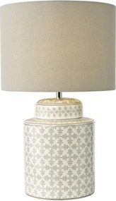 Dar Lighting Kedron KED4239 Asztali lámpa 1x60w/E14