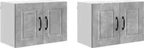 vidaXL Konyhaszekrény 2 pcs Beton Szürke 60 x 31 x 40 cm Faanyag
