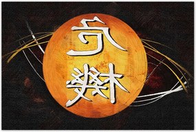 Poszterek 120x80 Japán kör