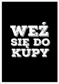 Poszter Keret NĂ©lkĂŒl FĂŒrdĆszoba WC-hez Wc-hez P2544_40x50