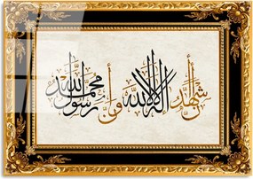 Üvegkép, 50×70 cm – UV-471