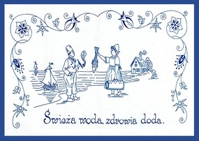 Poszter Keret Nélkül Fürdőszoba Wc Friss Egészségvíz P2539_30x40