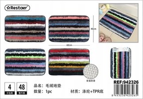 Színes Mikroszálas Fürdőszobaszőnyeg 40x60 cm