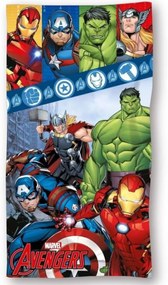 Gyermek törölköző Avengers 70X140cm Setino