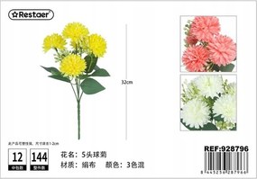 Chrysanthemum művirág ág 32 cm