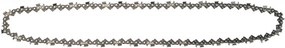 Benzines láncfűrész 5,7LE 16&quot; 18&quot; RTPSP0035