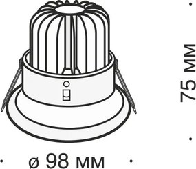 Maytoni YIN DL031-2-L12B Beépíthető spotlámpa 1x12W/LED 3000K 950LM IP20