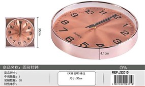 Elegáns Fém Falióra 30 Cm Ezüst és Rose Gold Színekben