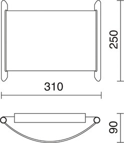 Novolux ESPIGA 693A-L0112A-35 Fali lámpa 1x12W/LED 1200LM IP20