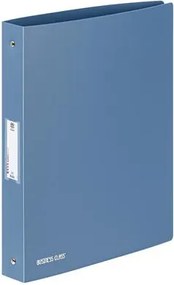 Gyűrűs könyv, 4 gyűrű, 40 mm, A4, VIQUEL Business Class, kék (IV099844)