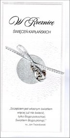 Kézzel készített papszentelési évfordulós bérlet...