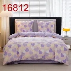 Ágynemű Garnitúra Cotton World Pamut/szatén Méret 200X220 Párnahuzat 70X80