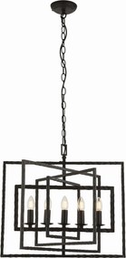 Endon TIBBET 61017 Függőlámpa 5x40W/E14 IP20