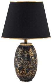 Asztali lámpa RAMZES 1xE27/40W/230V fekete/arany