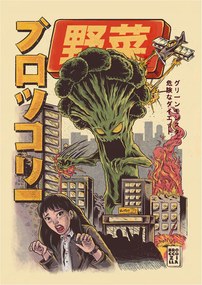 Poszter Brokkoli Broccozilla Konyha Cafe Étterem