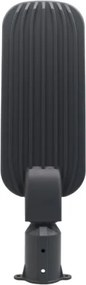 LED utcai lámpa BRELUXO LED/150W/230V 4000K IP65