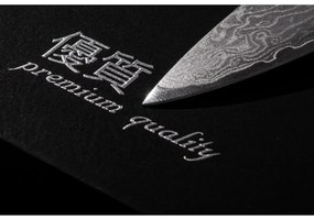 G21 Damascus Premium késkészlet bambusz blokkban, 4 db + élezőkő