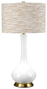 Elstead MILO-AB-TL-LANT - Asztali lámpa MILO 1xE27/60W/230V bézs