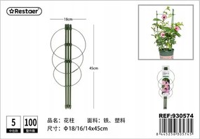 Támasztó kúszónövényekhez 45cm fém szerkezet