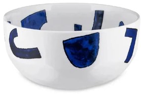 Yunoki edény, kis tál - Alessi