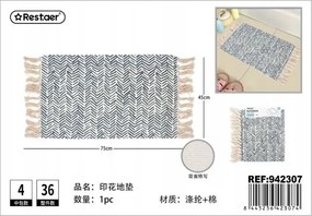 Rest.aer-Fürdőszoba szőnyeg 45*75CM