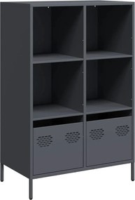 vidaXL antracitszürke acél magasszekrény 68 x 39 x 103,5 cm