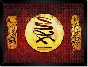 Poszterek keretben 40x30 Érdekes jel