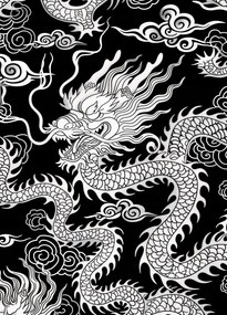 Poszter 39,5x55cm Orient