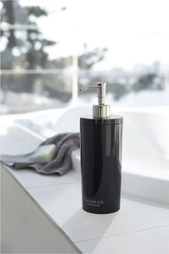 Fekete műanyag szappanadagoló 500 ml Round – YAMAZAKI