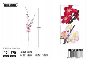 Virág Mesterséges Nem szőtt Rózsaszín 65CM Dekoráció