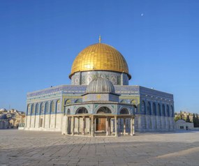 Poszter 60x50cm Al-Aksza mecset 2, Assaf Frank