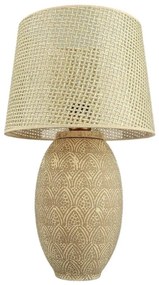 Asztali lámpa RAMZES 1xE27/40W/230V arany