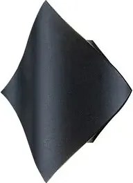 Rabalux kültéri led fali lámpa 11w 641lm 4000k fekete navia