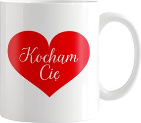 Nyomott Mintás Bögre Szeretlek Bögre A Feleség Barátnőjének Ajándékba 330 ML