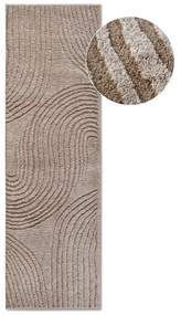 Bézs futószőnyeg 80x240 cm Pigment Beige – Elle Decoration