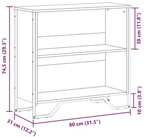 barna tölgy színű szerelt fa könyvszekrény 80 x 31 x 74,5 cm