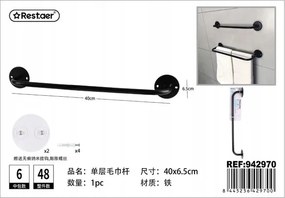 Rest.aer-Egyrétegű törölközőtartó