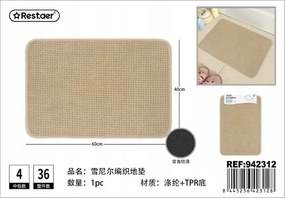 Puha Szálas Fürdőszobaszőnyeg 40x60 cm