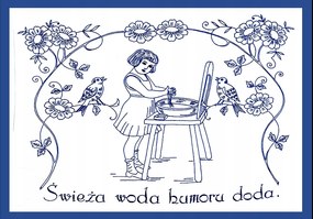 Poszter Keret Nélkül Fürdőszoba Wc Friss Víz Humor P2540_A4