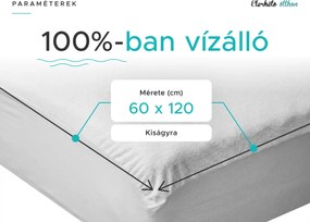Vízálló frottír matracvédő GUARD 60 x 120 cm