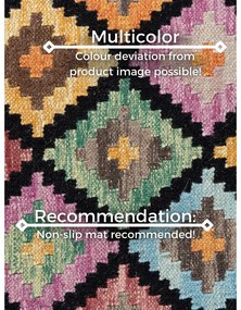 Kétoldalas kézi szövésű gyapjú szőnyeg 200x290 cm Kamal Zara – Nouristan