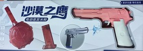 Desert Eagle teljesen automata elektromos vízipisztoly tárral vízi pisztoly felnőtteknek és Gyerekeknek 3.7V LÍtium Akku Nagy Dobtár