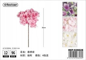 Mesterséges Hortenzia Virág Rózsaszín 36cm Dekoráció