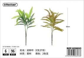 Műnövény 58CM Páfránylevél Zöld és Barna
