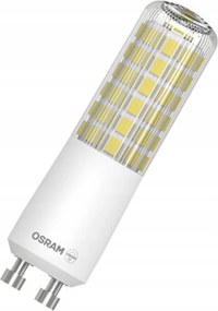 Led izzó GU10 6.5W 806lm 2700K Meleg fényerőszabályozható Osram